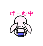 doing rabbit（個別スタンプ：24）