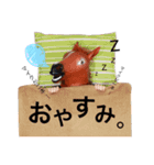 鳥と馬(三歓四音)スタンプ（個別スタンプ：14）