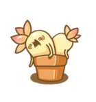 Shy plant（個別スタンプ：3）