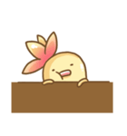 Shy plant（個別スタンプ：14）