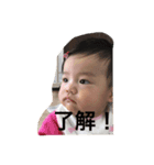 まおだらけ（個別スタンプ：4）