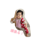 まおだらけ（個別スタンプ：5）
