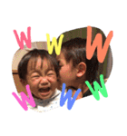 そうたろう＆ちひろ＆その他（個別スタンプ：6）
