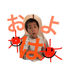 そうたろう＆ちひろ＆その他（個別スタンプ：9）