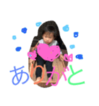 そうたろう＆ちひろ＆その他（個別スタンプ：11）