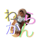 そうたろう＆ちひろ＆その他（個別スタンプ：24）