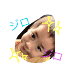 そうたろう＆ちひろ＆その他（個別スタンプ：27）