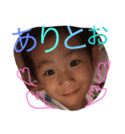 そうたろう＆ちひろ＆その他（個別スタンプ：37）