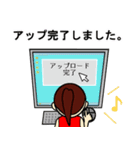 くノ一のお仕事です。敬語Ver.（個別スタンプ：9）