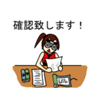 くノ一のお仕事です。敬語Ver.（個別スタンプ：16）