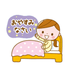 ❤️ひろみ❤️の日常会話スタンプ（個別スタンプ：40）