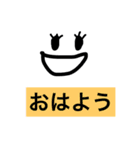 ぽんの日常（個別スタンプ：1）