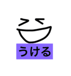 ぽんの日常（個別スタンプ：9）