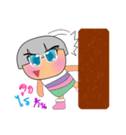 Memi.V2（個別スタンプ：5）