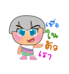 Memi.V2（個別スタンプ：9）