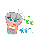 Memi.V2（個別スタンプ：21）