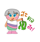 Memi.V2（個別スタンプ：31）