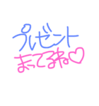 クリスマス 一言(ぼっち・かまちょ編)（個別スタンプ：2）