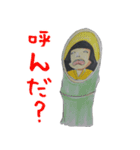 ぷりんせすかぐや（個別スタンプ：1）