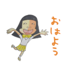 ぷりんせすかぐや（個別スタンプ：5）