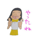 ぷりんせすかぐや（個別スタンプ：7）