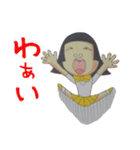 ぷりんせすかぐや（個別スタンプ：8）