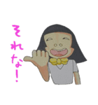 ぷりんせすかぐや（個別スタンプ：12）