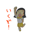 ぷりんせすかぐや（個別スタンプ：13）