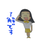 ぷりんせすかぐや（個別スタンプ：14）