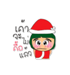 Hana.V4 ^^ Merry Christmas（個別スタンプ：5）