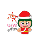 Hana.V4 ^^ Merry Christmas（個別スタンプ：7）