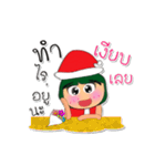 Hana.V4 ^^ Merry Christmas（個別スタンプ：10）