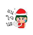 Hana.V4 ^^ Merry Christmas（個別スタンプ：11）