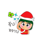 Hana.V4 ^^ Merry Christmas（個別スタンプ：19）