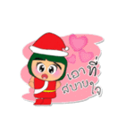 Hana.V4 ^^ Merry Christmas（個別スタンプ：20）