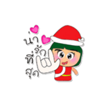 Hana.V4 ^^ Merry Christmas（個別スタンプ：21）