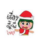 Hana.V8 Merry Christmas（個別スタンプ：1）