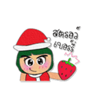 Hana.V8 Merry Christmas（個別スタンプ：3）