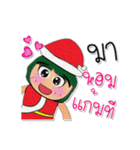 Hana.V8 Merry Christmas（個別スタンプ：5）