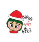 Hana.V8 Merry Christmas（個別スタンプ：9）