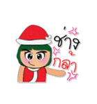 Hana.V8 Merry Christmas（個別スタンプ：10）