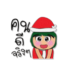 Hana.V8 Merry Christmas（個別スタンプ：13）