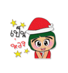 Hana.V8 Merry Christmas（個別スタンプ：14）