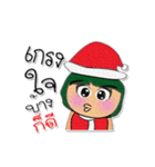 Hana.V8 Merry Christmas（個別スタンプ：15）