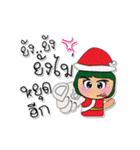 Hana.V8 Merry Christmas（個別スタンプ：18）