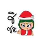 Hana.V8 Merry Christmas（個別スタンプ：20）