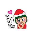 Hana.V8 Merry Christmas（個別スタンプ：25）