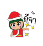 Hana.V8 Merry Christmas（個別スタンプ：26）