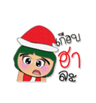 Hana.V8 Merry Christmas（個別スタンプ：27）