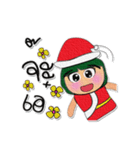 Hana.V8 Merry Christmas（個別スタンプ：28）